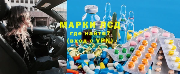 марки nbome Богданович