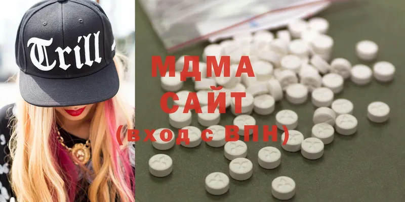 дарнет шоп  Кострома  MDMA VHQ 